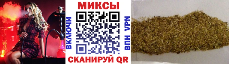 даркнет сайт  Ангарск  Бутират оксана 