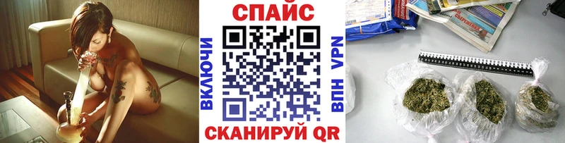 Бутират бутандиол Ангарск