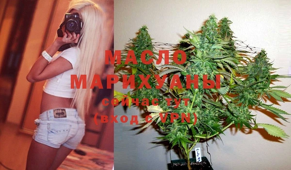 МДПВ Горняк