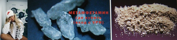 МДПВ Горняк