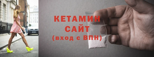 МДПВ Горняк