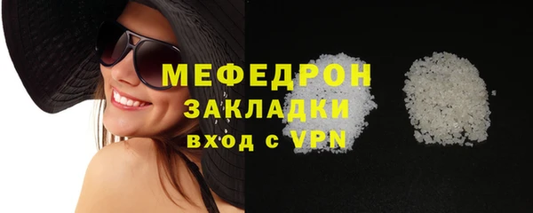 МДПВ Горняк