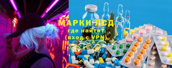МДПВ Горняк