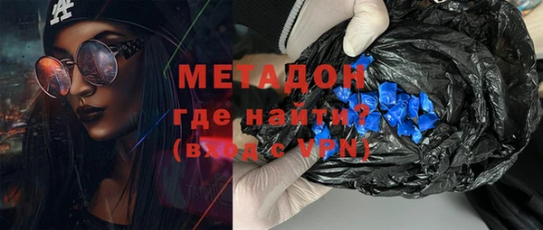 МДПВ Горняк