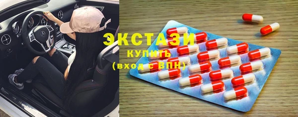 МДПВ Горняк