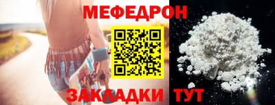 твердый Азнакаево