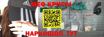 МДМА Азнакаево