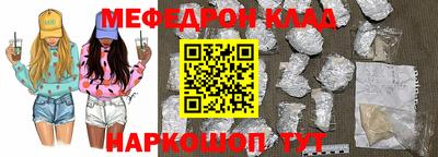 твердый Азнакаево