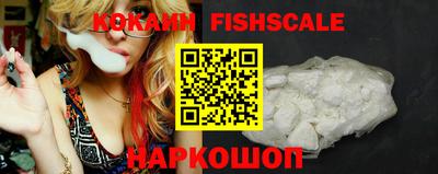 прущие крисы Абакан