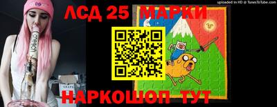 прущие крисы Абакан