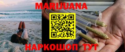 MDMA Premium VHQ Абинск