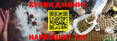 MDMA Premium VHQ Абинск