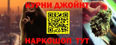 МДМА Азнакаево