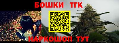 МДМА Азнакаево