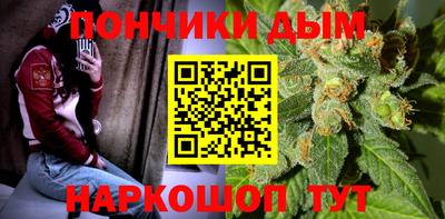 первитин Абинск