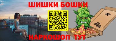 МДМА Азнакаево