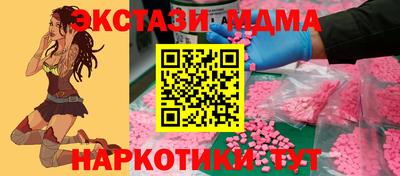 твердый Азнакаево