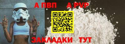 MDMA Абакан