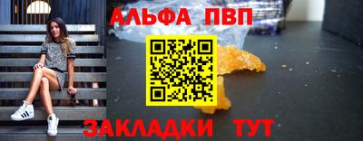 МДМА Азнакаево