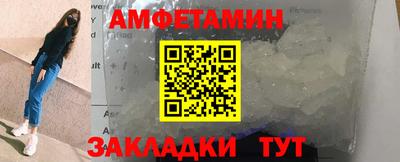 твердый Азнакаево