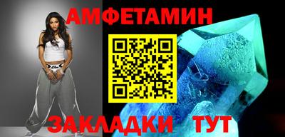 твердый Азнакаево