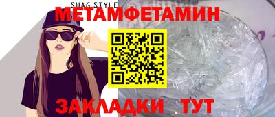 твердый Азнакаево