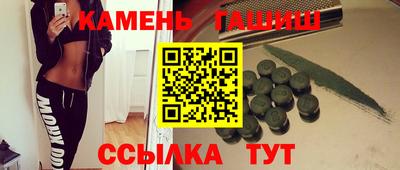 твердый Азнакаево
