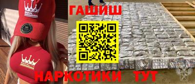 МДМА Азнакаево