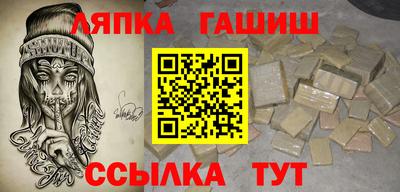 прущие крисы Абакан