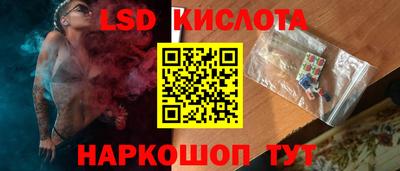прущие крисы Абакан