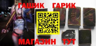 твердый Азнакаево