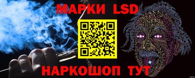 твердый Азнакаево